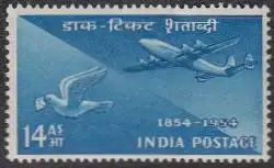 Indien Mi.Nr. 235 100Jahre ind.Briefmarken, Brieftaube, Flugzeug (14)