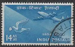 Indien Mi.Nr. 235 100Jahre ind.Briefmarken, Brieftaube, Flugzeug (14)