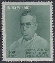 Indien Mi.Nr. 300 100.Geb. Bipin Chandra (15)