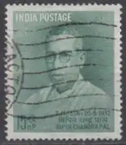 Indien Mi.Nr. 300 100.Geb. Bipin Chandra (15)