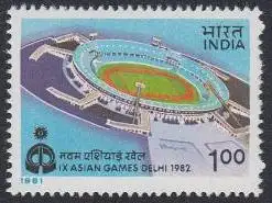 Indien Mi.Nr. 896 Asien-Spiele, Jawaharlal-Nehru-Stadion in Neu-Delhi (1,00)