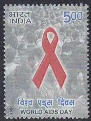 Indien Mi.Nr. 2174 Welt-AIDS-Tag (5,00)