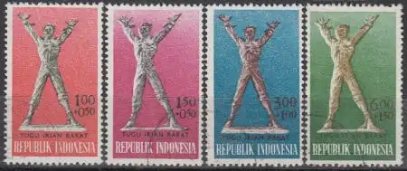 Indonesien Mi.Nr. 380-83 Irian-Barat-Denkmal (4 Werte)