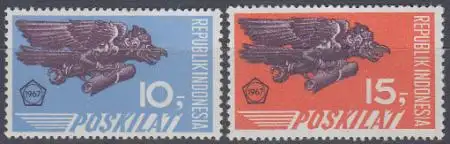 Indonesien Mi.Nr. 588-89 Eilmarken, Garuda, halbgöttliches Vogelwesen (2 Werte)