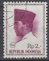 Indonesien Mi.Nr. 531 Freim. Präs.Sukarno, mit Jahreszahl und Währung (2)