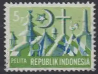 Indonesien Mi.Nr. 644Aa Freim. Fünfjahresplan, Religionsgemeinschaften (5)