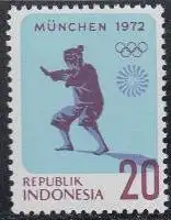 Indonesien Mi.Nr. 711 Olympia 1972 München, Judo (20)