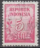 Indonesien Mi.Nr. 76 Freim. Ziffern (5)