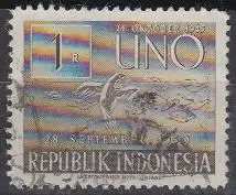 Indonesien Mi.Nr. 99 6Jahre UNO, Taubenschwarm (1)