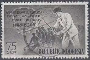 Indonesien Mi.Nr. 287 Landwirtschaftliche Entwicklung, Präsident Sukarno (75)