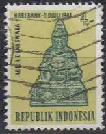 Indonesien Mi.Nr. 410 Tag der Nationalbank, Daneswara, Gott des Wohlstandes (4)