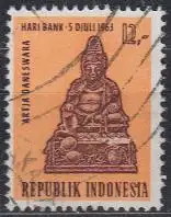 Indonesien Mi.Nr. 412 Tag der Nationalbank, Daneswara, Gott des Wohlstandes (12)