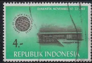 Indonesien Mi.Nr. 415 GANEFO-Sportspiele, Versammlungsgebäude (4)