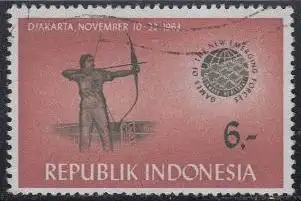 Indonesien Mi.Nr. 416 GANEFO-Sportspiele, Bogenschießen (6)