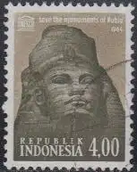 Indonesien Mi.Nr. 439 UNESCO Schutz nubischer Denkmäler, Ramses II (4)