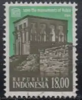 Indonesien Mi.Nr. 442 UNESCO Schutz nubischer Denkmäler, Kiosk des Trajan (18)