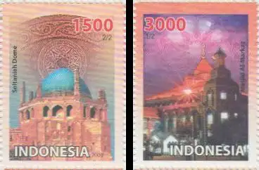 Indonesien Mi.Nr. 2803-04 Freundschaft mit Iran, Mausoleum, Moschee (2 Werte)