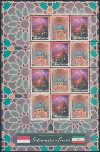 Indonesien Mi.Nr. Klbg.2803-04 Freundschaft mit Iran (mit 6 x 2803-04)