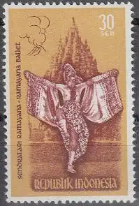 Indonesien Mi.Nr. 323 Ramayana-Ballett-Tänzer, Djataju (30)