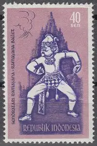 Indonesien Mi.Nr. 324 Ramayana-Ballett-Tänzer, Affenkönig Hanuman (40)