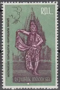 Indonesien Mi.Nr. 325 Ramayana-Ballett-Tänzer, Dasamuka (1)