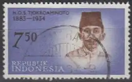 Indonesien Mi.Nr. 373 Nationalhelden, H.D.S. Tjokroaminoto (7,50)