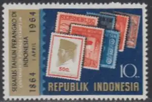 Indonesien Mi.Nr. 443 100Jahre Briefmarken (10)