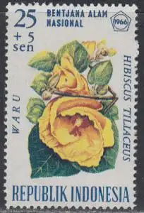 Indonesien Mi.Nr. 537 Für Opfer von Naturkatastrophen, Hibiscus (25+5)