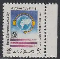 Iran Mi.Nr. 2408 Weltfernmeldetag, Erdkugel, Kopfhörer (50)