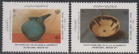 Iran Mi.Nr. 2503-04 Int. Museumstag (2 Werte)