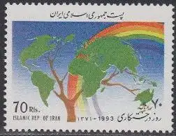 Iran Mi.Nr. 2565 Tag des Baums, Regenbogen Baumkrone in Form der Kontinente (70)