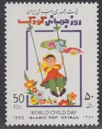 Iran Mi.Nr. 2581 Weltkindertag, Mädchen auf Schaukel (50)