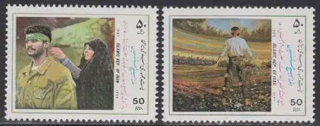 Iran Mi.Nr. 2599-2600 Woche der Volksmiliz (2 Werte)