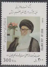 Iran Mi.Nr. 2601 Ajatollah Golpayegani (300)