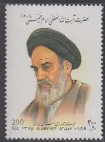 Iran Mi.Nr. 2690 Ajatollah Ruhollah Mussawi Hendi Khomeini (200)