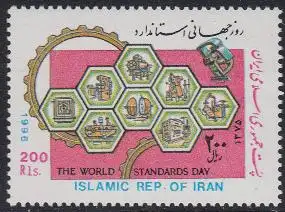 Iran Mi.Nr. 2705 Int. Tag der Industrienormen (200)