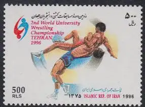 Iran Mi.Nr. 2708 Universitäts-WM Ringen (500)