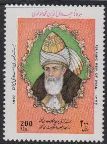 Iran Mi.Nr. 2739 Djalal od-Din Rumi, Dichter (200)