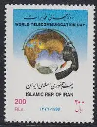 Iran Mi.Nr. 2762 Weltfernmeldetag, Erdkugel, Kopfhörer, Mikrophon (200)