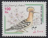 Iran Mi.Nr. 2827 Freim. Wiedehopf (100)