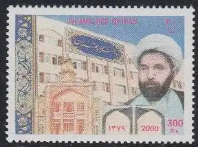 Iran Mi.Nr. 2830 Ajatollah Mohammed Mofatteh (300)