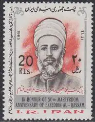 Iran Mi.Nr. 2142 E. al-Qassam, Imam (20)