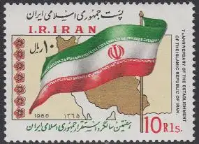 Iran Mi.Nr. 2154 7J. Islamische Republik, Staatsflagge + Landkarte (10)