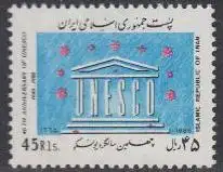 Iran Mi.Nr. 2189 40Jahre UNESCO (45)