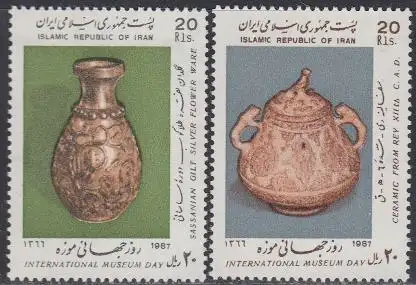 Iran Mi.Nr. 2215-16 Int. Museumstag, Vase und Deckelgefäß (2 Werte)