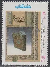 Iran Mi.Nr. 2637 Woche des Buchs, Koran (40)