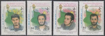 Iran Mi.Nr. 2642-45 Märtyrer, Milizgenerale (4 Werte)