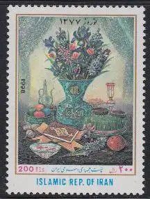 Iran Mi.Nr. 2760 Neujahrsfest und Frühlingsanfang, Blumenstrauß (200)