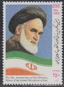 Iran Mi.Nr. 2783 20.Jahrestag d.Islamischen Revolution, Ajatollah Khomeini (250)