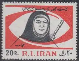 Iran Mi.Nr. 2002 Freim. Islamische Revolution, Frau mit Gewehr (20)